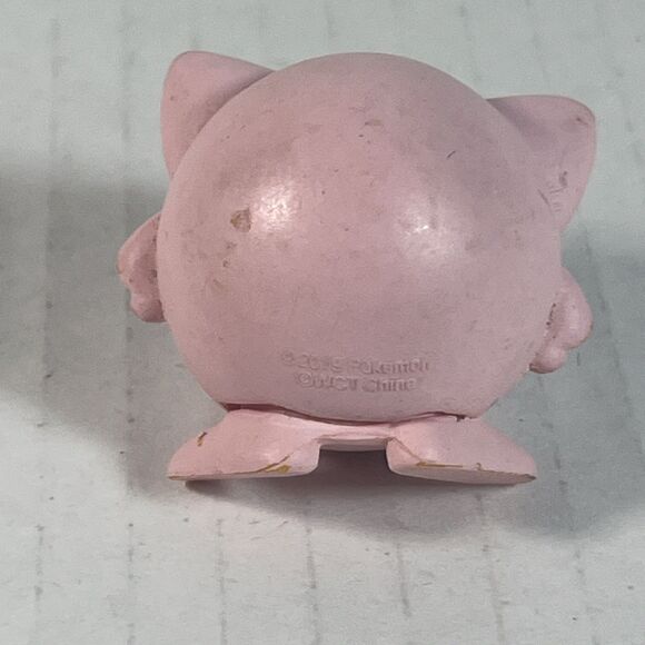Banpresto Jigglypuff Toy - Picture 8 of 9